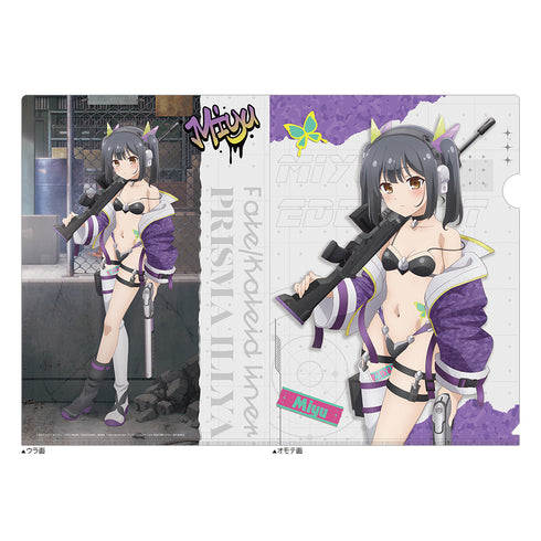 "Fate/kaleid liner Prisma☆Ilya Licht: The Girl Without a Name" Original Illustration Clear File (Miyu/Military)