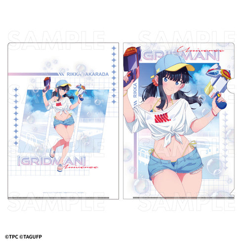 『グリッドマンユニバース』クリアファイル 宝多六花 シャボンStyle