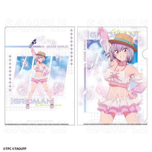 『グリッドマンユニバース』クリアファイル 新条アカネ シャボンStyle