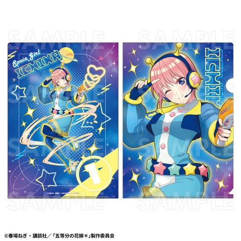 『五等分の花嫁*』Space Girl クリアファイル 中野一花