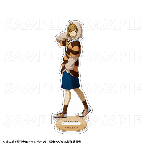 『弱虫ペダル LIMIT BREAK』プレッピーベアパーカー アクリルスタンド 青八木一