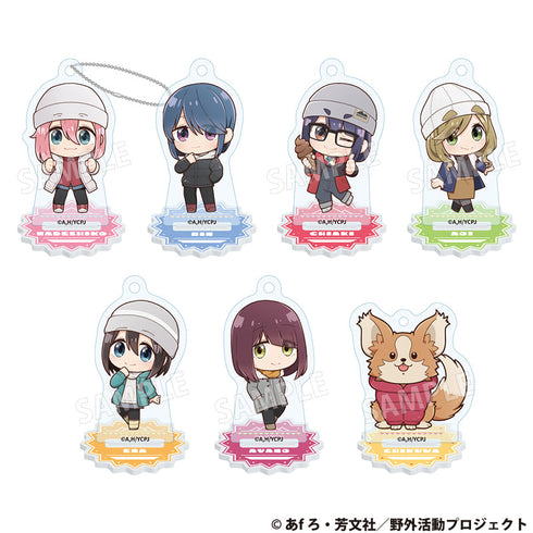 『ゆるキャン△ SEASON3』トレーディングミニアクリルスタンドキーホルダー【BOX】