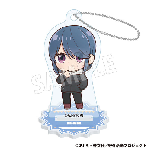 『ゆるキャン△ SEASON3』トレーディングミニアクリルスタンドキーホルダー【BOX】