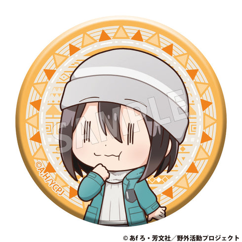 『ゆるキャン△ SEASON3』トレーディング缶バッジ【BOX】