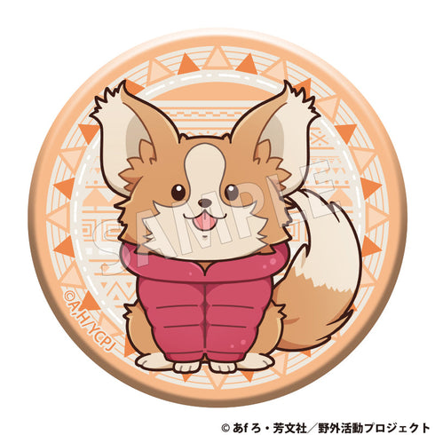 『ゆるキャン△ SEASON3』トレーディング缶バッジ【BOX】