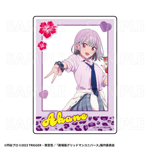 『グリッドマンユニバース』HEISEIアオハルStyle トレーディングアクリルカード【BOX】