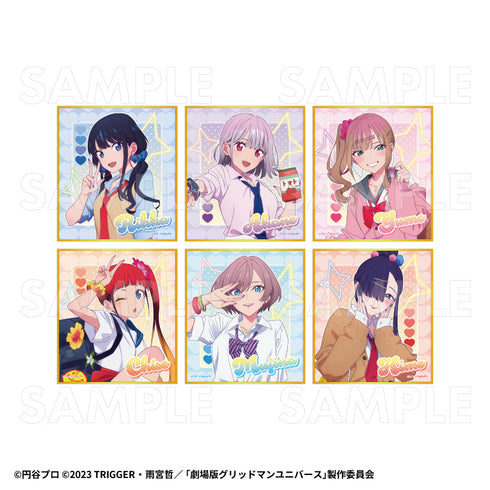 『グリッドマンユニバース』HEISEIアオハルStyle トレーディングミニ色紙【BOX】