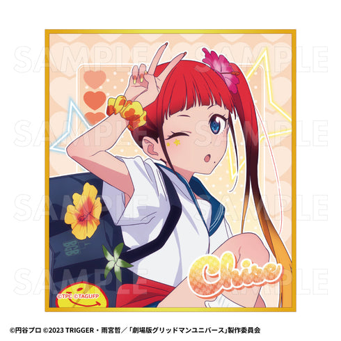 『グリッドマンユニバース』HEISEIアオハルStyle トレーディングミニ色紙【BOX】