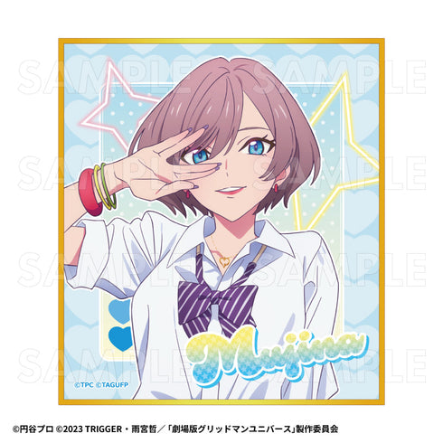 『グリッドマンユニバース』HEISEIアオハルStyle トレーディングミニ色紙【BOX】