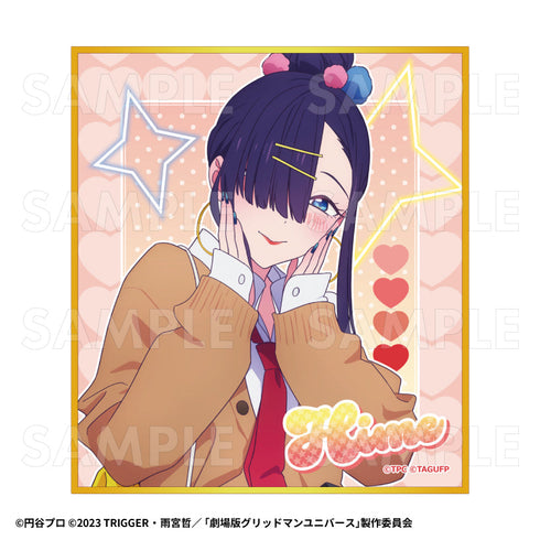 『グリッドマンユニバース』HEISEIアオハルStyle トレーディングミニ色紙【BOX】