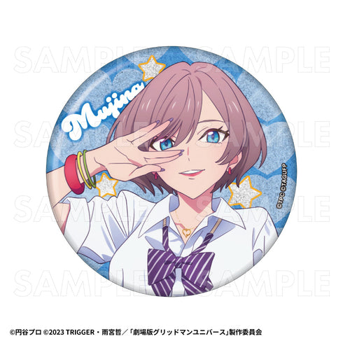 『グリッドマンユニバース』HEISEIアオハルStyle 76mmグリッター缶バッジ ムジナ