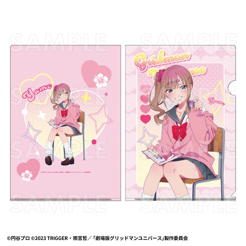 『グリッドマンユニバース』HEISEIアオハルStyle クリアファイル 南夢芽