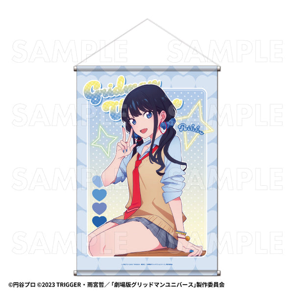 『グリッドマンユニバース』HEISEIアオハルStyle B2タペストリー 宝多六花