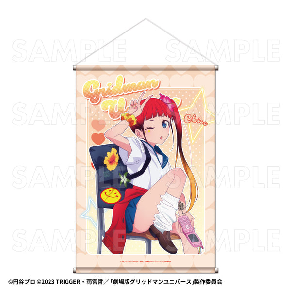 『グリッドマンユニバース』HEISEIアオハルStyle B2タペストリー 飛鳥川ちせ