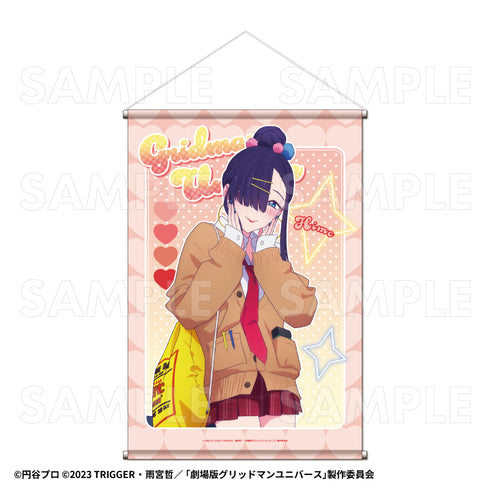 『グリッドマンユニバース』HEISEIアオハルStyle B2タペストリー ひめ