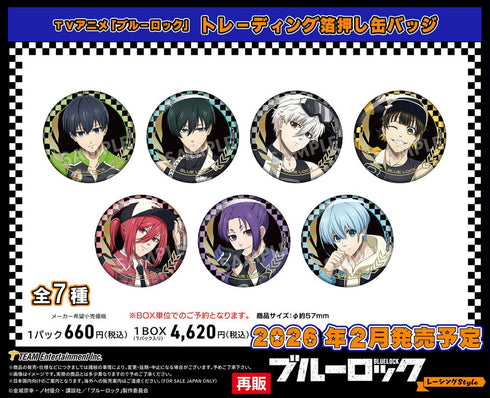 『ブルーロック』レーシングStyle トレーディング箔押し缶バッジ【BOX】【202512再販】