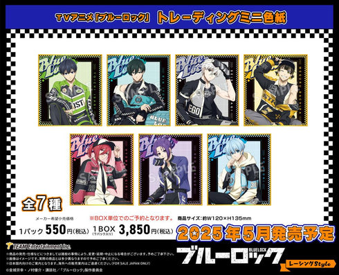 『ブルーロック』レーシングStyle トレーディングミニ色紙【BOX】