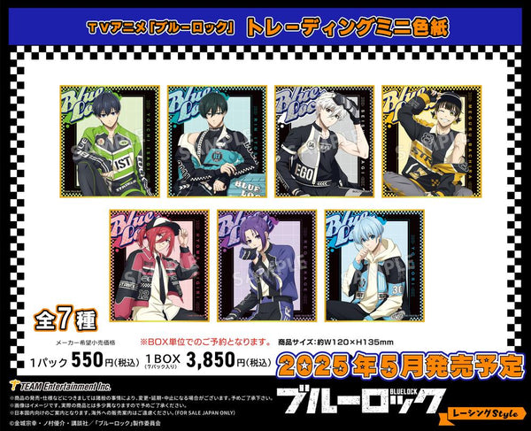 『ブルーロック』レーシングStyle トレーディングミニ色紙【BOX】