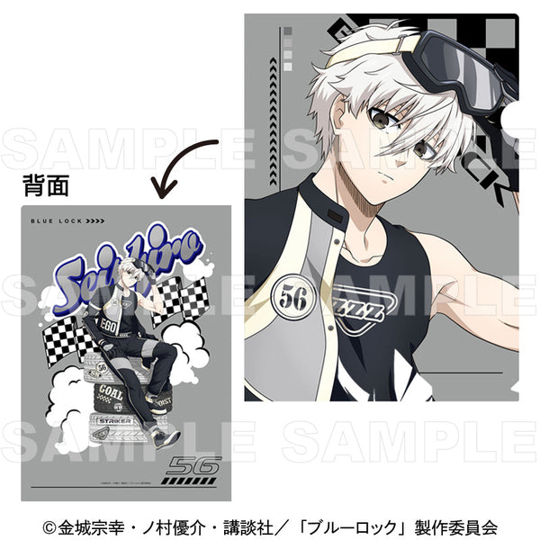 『ブルーロック』レーシングStyle クリアファイル 凪誠士郎