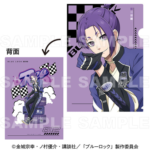 『ブルーロック』レーシングStyle クリアファイル 御影玲王