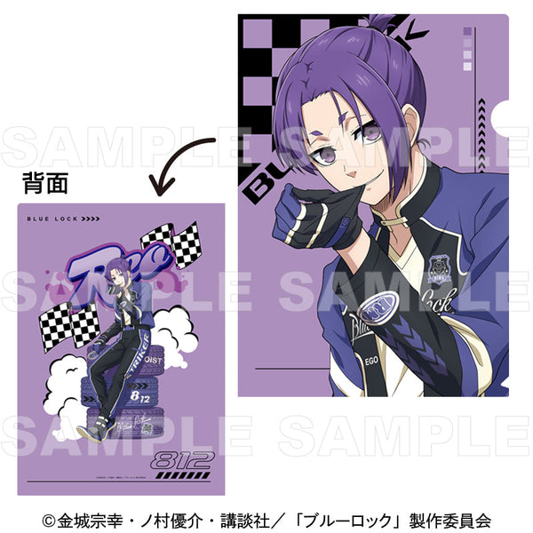 『ブルーロック』レーシングStyle クリアファイル 御影玲王