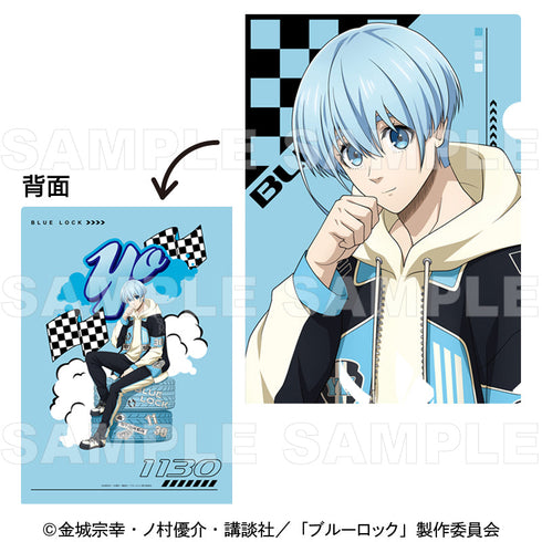 『ブルーロック』レーシングStyle クリアファイル 氷織羊