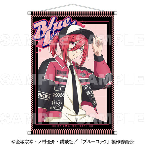 『ブルーロック』レーシングStyle B2タペストリー 千切豹馬