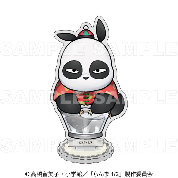 『らんま1/2』ちゃぽんっ! フルーツフレーバー ちびキャラアクリルスタンド 早乙女玄馬