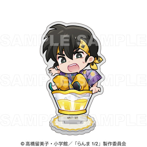 『らんま1/2』ちゃぽんっ! フルーツフレーバー ちびキャラアクリルスタンド 響良牙