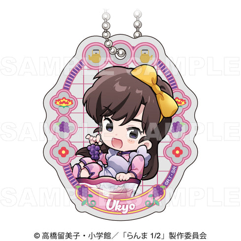 『らんま1/2』ちゃぽんっ! フルーツフレーバー トレーディングちびキャラアクリルキーホルダー【BOX】