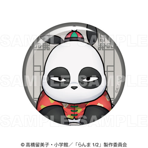 『らんま1/2』ちゃぽんっ! フルーツフレーバー トレーディング缶バッジ【BOX】