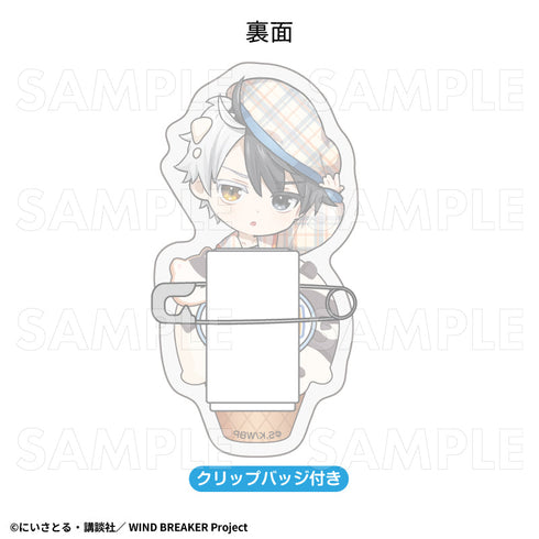 『WIND BREAKER』チェックセーラー トレーディングお名前バッジ【BOX】
