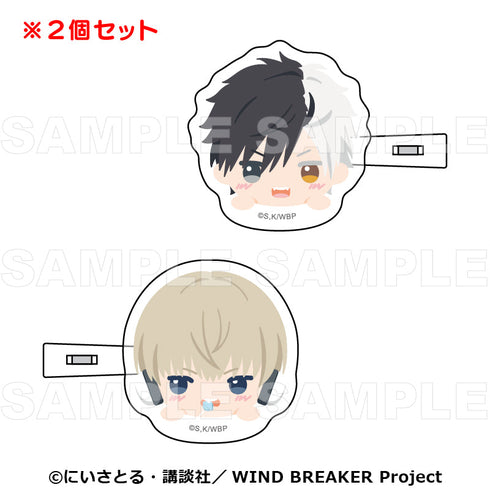 『WIND BREAKER』ちょこっテ! 前髪クリップ 桜・梶