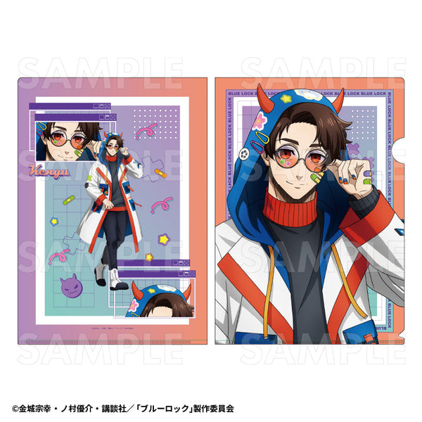 『ブルーロック』でびデコパーカー クリアファイル 雪宮剣優