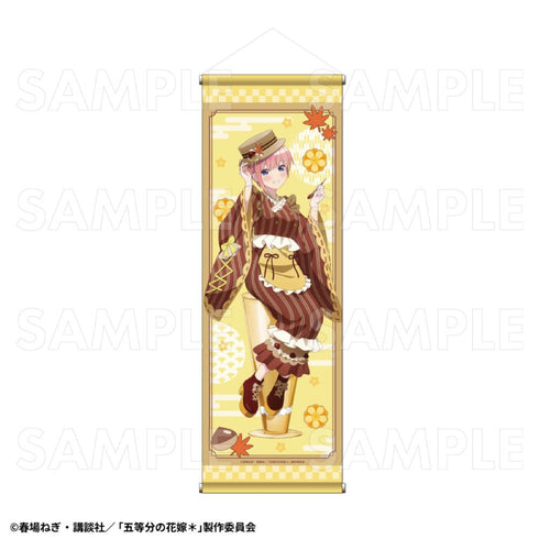 『五等分の花嫁*』和パフェドレスVer. B2半裁タペストリー 中野一花