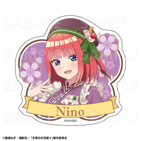 『五等分の花嫁*』和パフェドレスVer. ダイカットステッカー 中野二乃