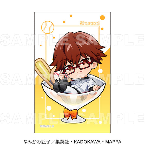 『忘却バッテリー』ちゃぽんっ! トレーディングミニブロマイド【BOX】