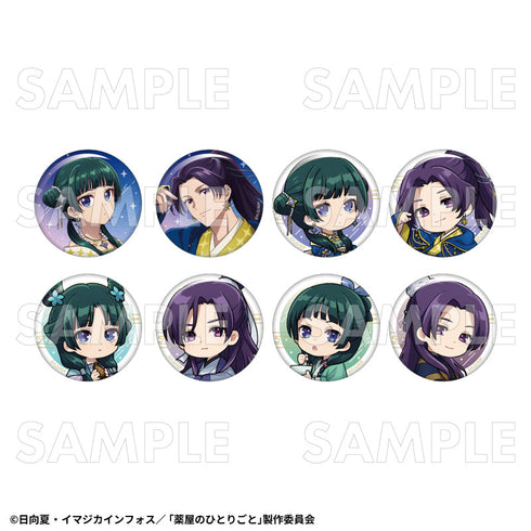 『薬屋のひとりごと』星空Ver. トレーディング缶バッジ【BOX】