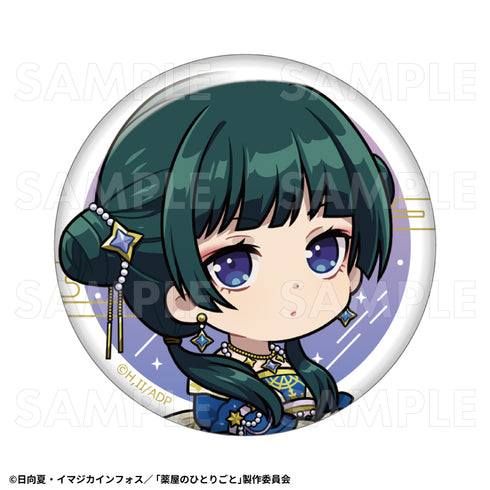 『薬屋のひとりごと』星空Ver. トレーディング缶バッジ【BOX】【202606再販】