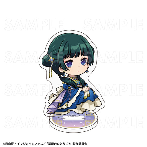 『薬屋のひとりごと』星空Ver. トレーディングミニアクリルスタンド【BOX】【202606再販】