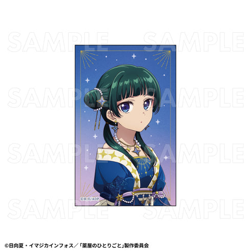 『薬屋のひとりごと』星空Ver. トレーディングホログラムミニブロマイド【BOX】【202606再販】