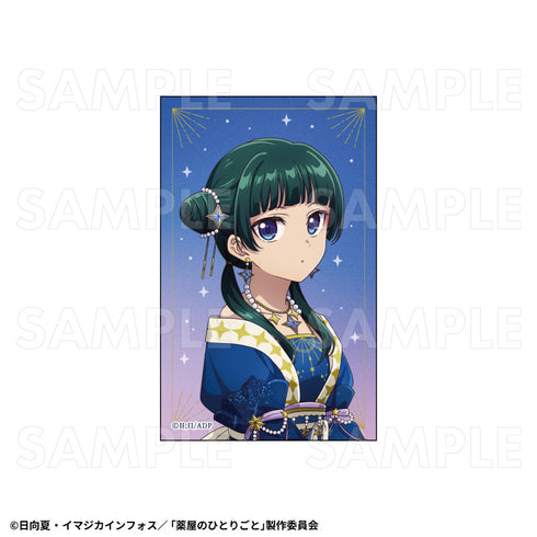 『薬屋のひとりごと』星空Ver. トレーディングホログラムミニブロマイド【BOX】
