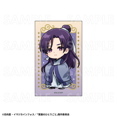 『薬屋のひとりごと』星空Ver. トレーディングホログラムミニブロマイド【BOX】【202606再販】