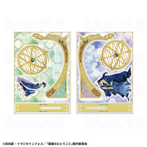 『薬屋のひとりごと』星空Ver. アクリルジオラマスタンド 壬氏【202606再販】