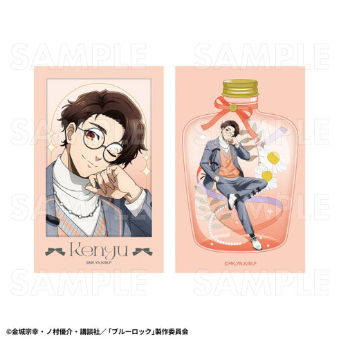 『ブルーロック』バレエコアStyle トレーディングイラストカード2枚セット【BOX】