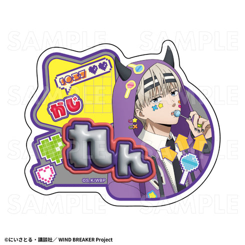 『WIND BREAKER』でびデコパーカー トレーディングお名前バッジ【BOX】