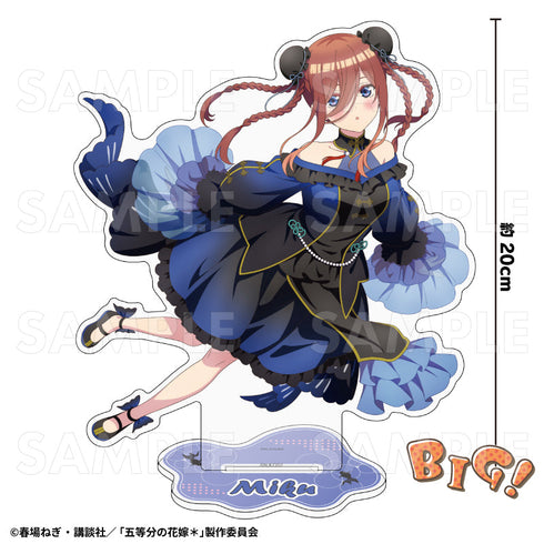 『五等分の花嫁*』金魚絢爛 特大アクリルスタンド 中野三玖B