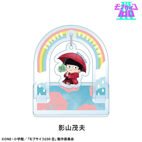 『モブサイコ100 III』ゆらゆらアクリルスタンド:影山茂夫