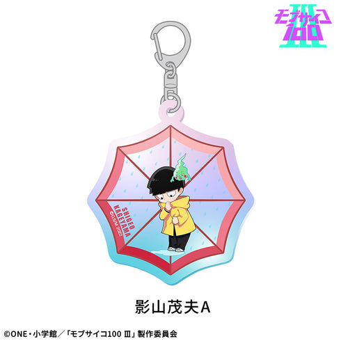 『モブサイコ100 III』オーロラアクリルキーホルダー:影山茂夫A