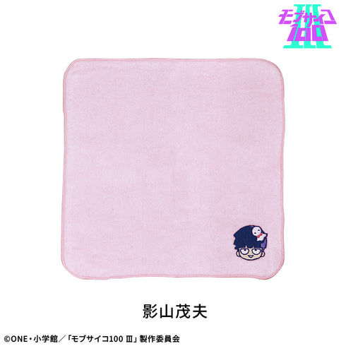 『モブサイコ100 III』刺繍ハンカチ:影山茂夫